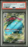 Venusaur Ex