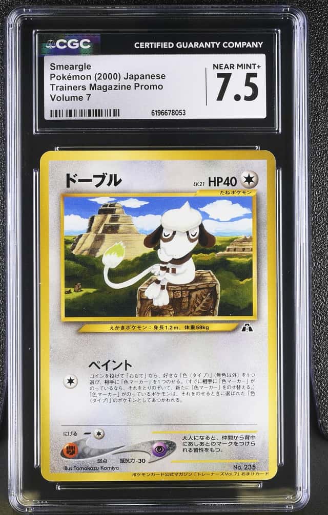 Smeargle
