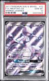 Mewtwo Gx