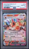 Flareon Ex