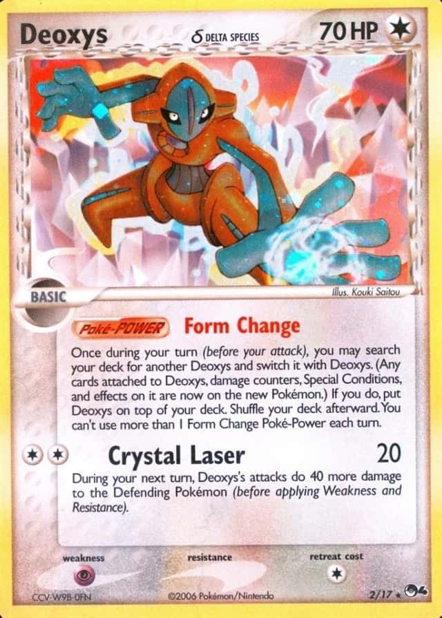 Base / no variant