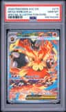 Mega Emboar Ex