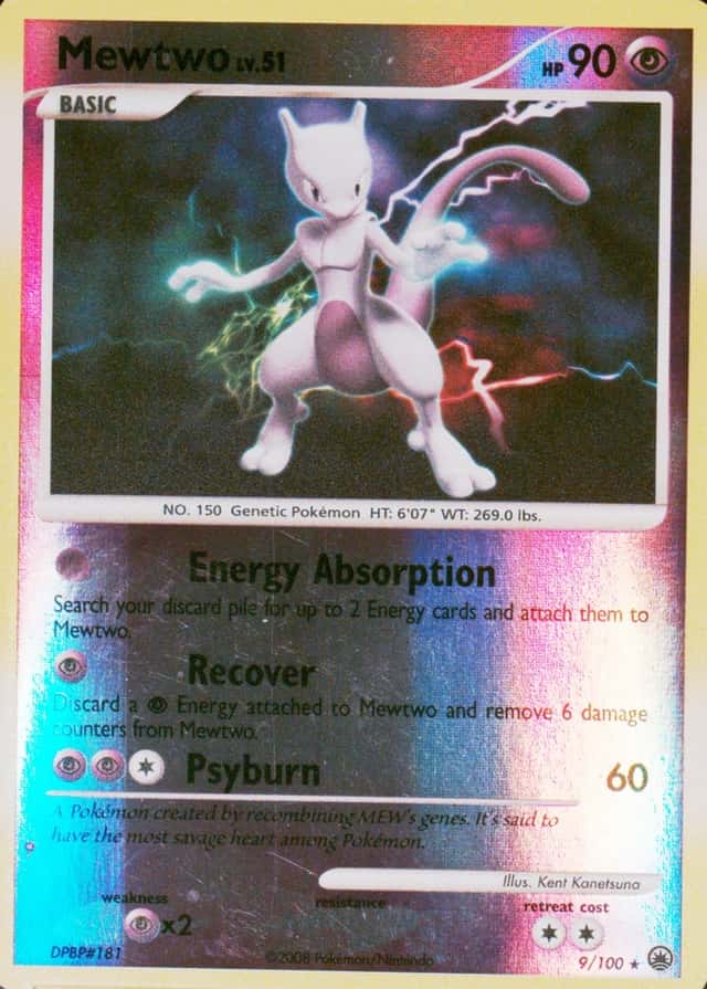Reverse Holo