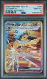Jolteon Ex