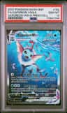 Vaporeon Vmax