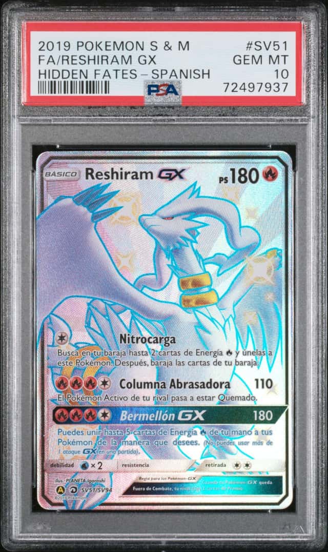 Reshiram GX