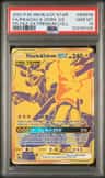 Pikachu & Zekrom Gx