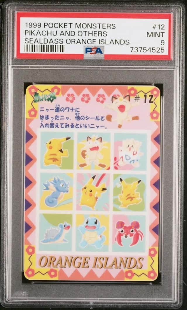 Pikachu And Others