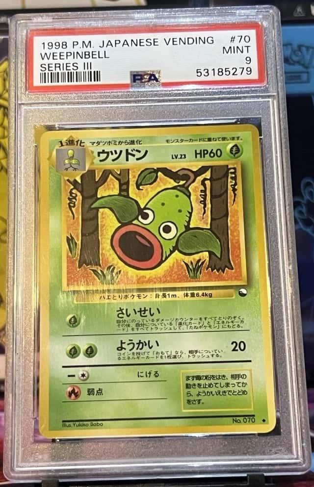 Weepinbell
