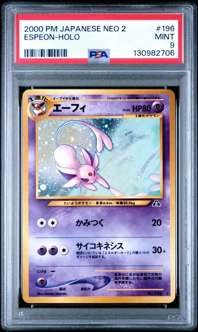 Espeon