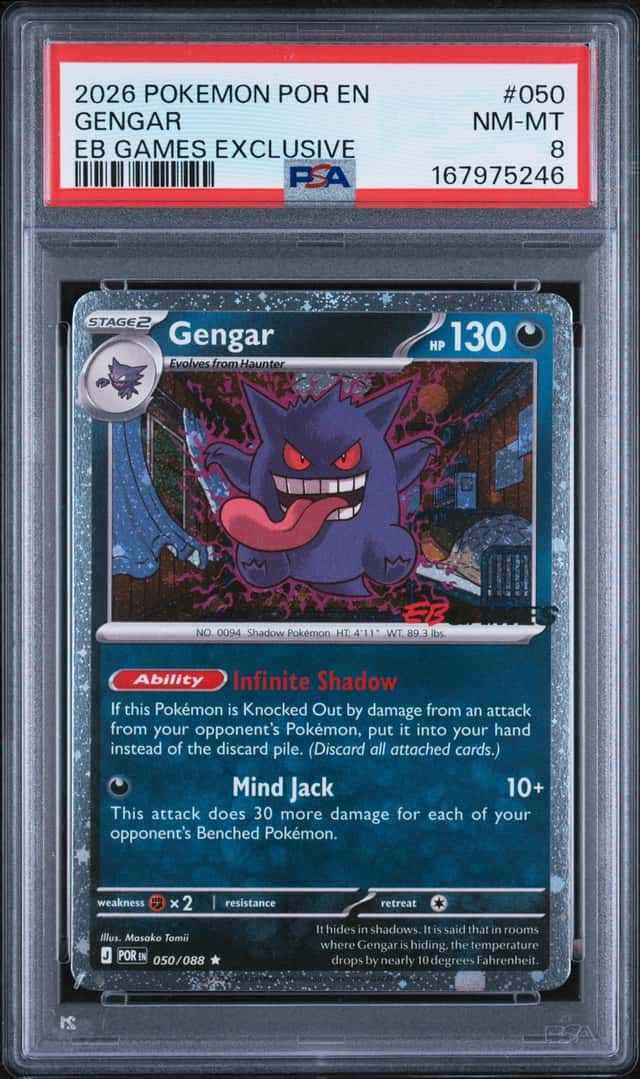 Gengar