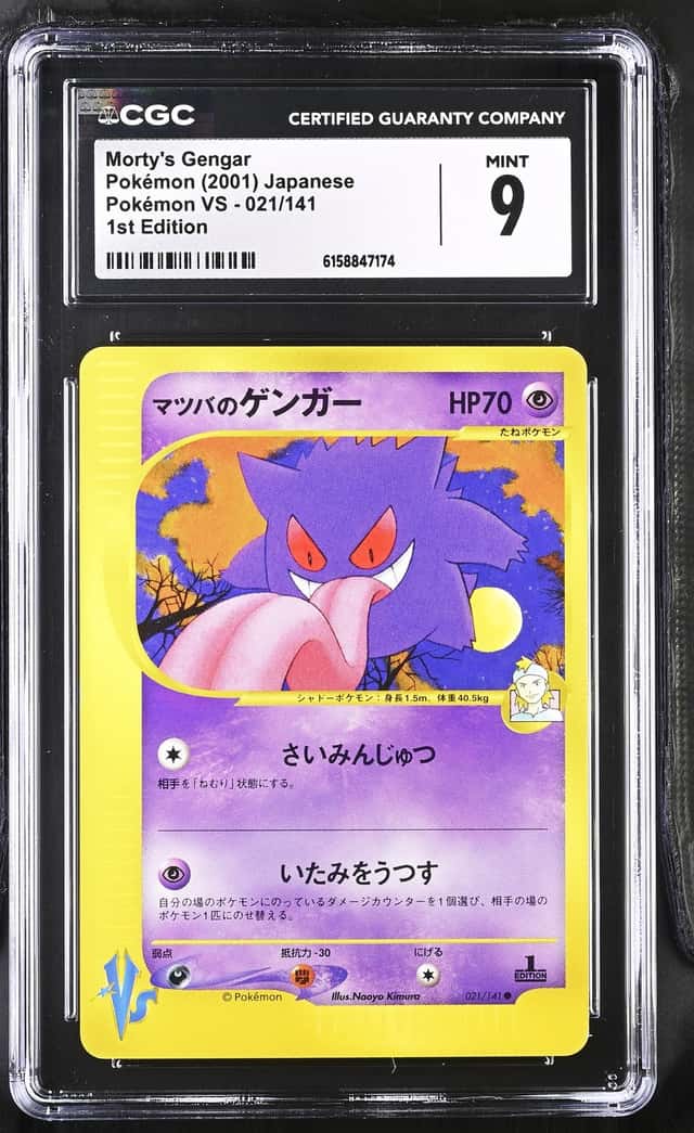Morty's Gengar