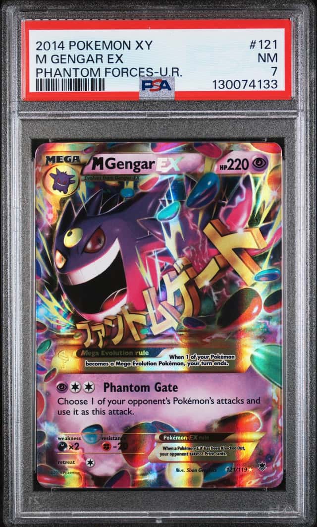 M Gengar EX