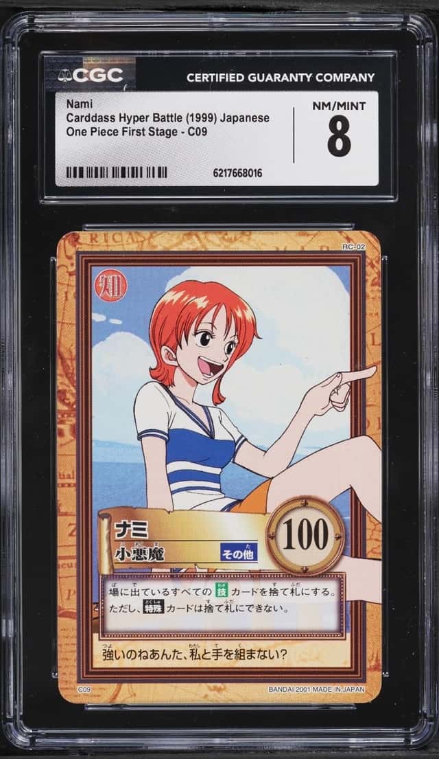 Nami