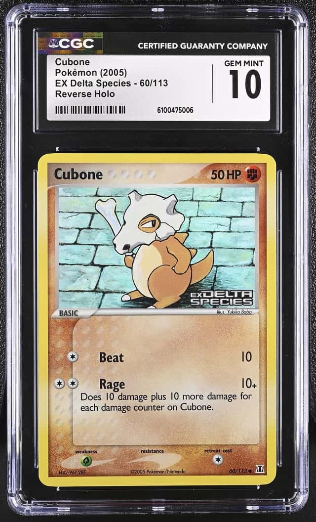 Cubone