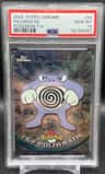 Poliwrath