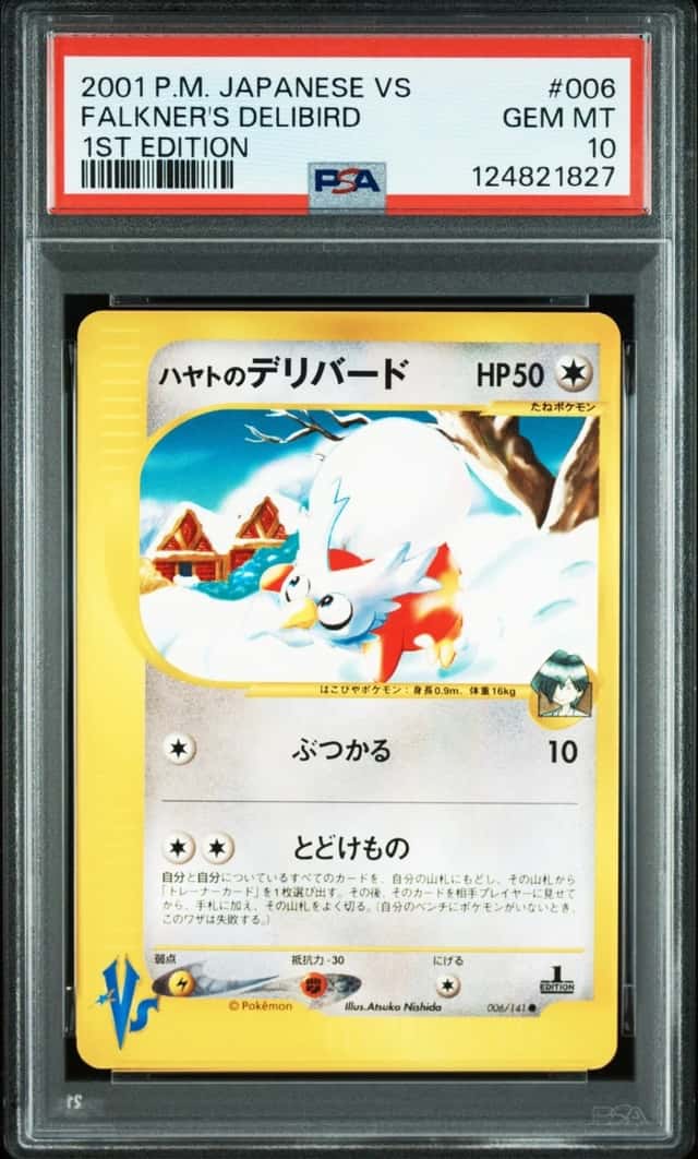 Falkner's Delibird
