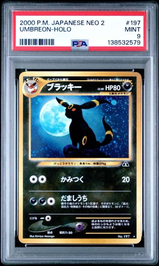 Umbreon