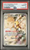Lillie'S Ribombee