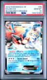 Keldeo Ex