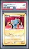 Shinx