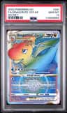 Dragonite Vstar