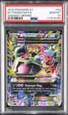 M Tyranitar Ex