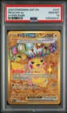 Pikachu Ex