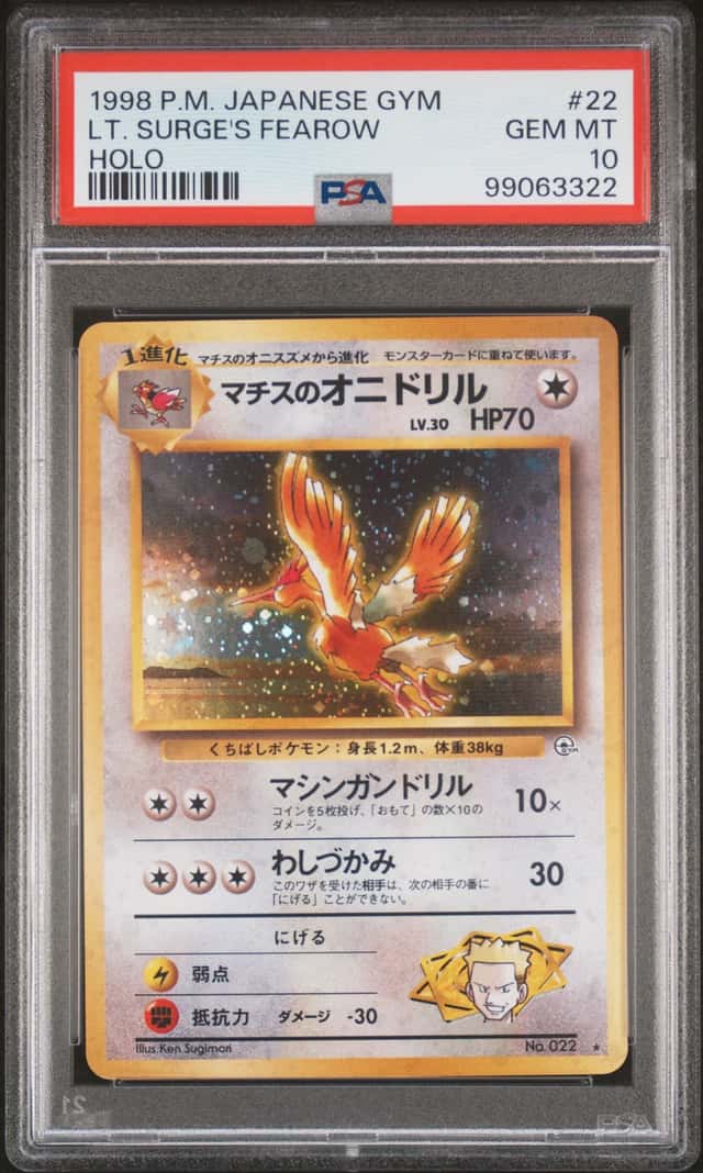 Lt. Surge's Fearow