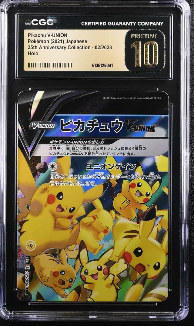 Pikachu V-UNION