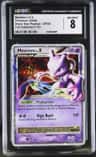 Mewtwo Lv X