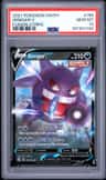 Gengar V