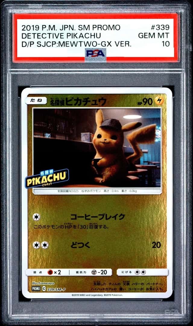 Detective Pikachu