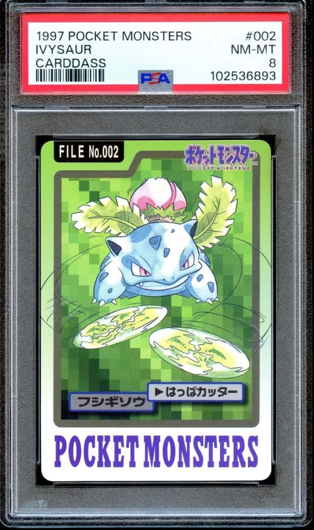Ivysaur