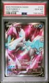 Kyurem V