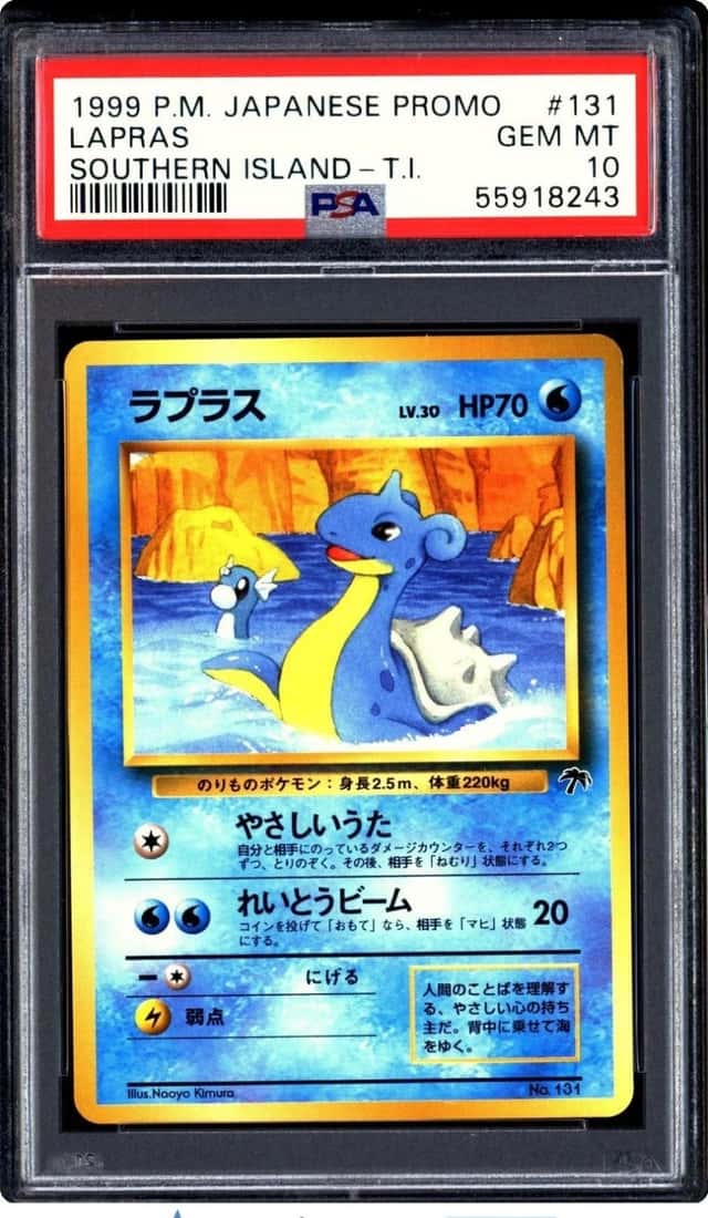 Lapras