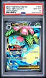 Mega Venusaur Ex
