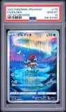 Keldeo
