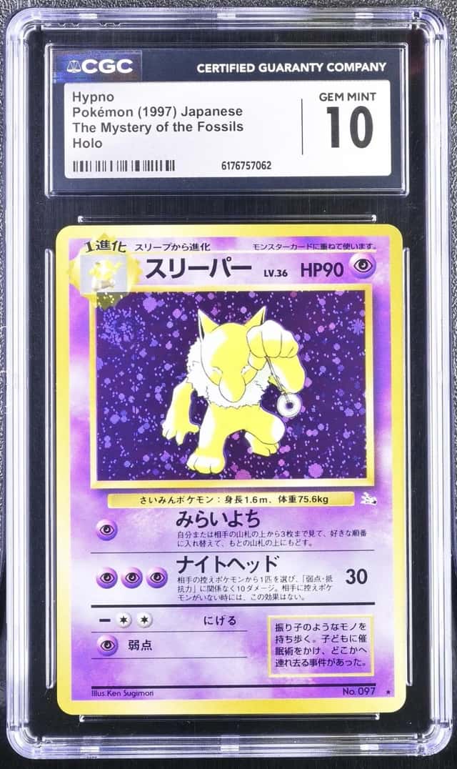 Hypno