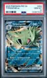 Tyranitar Ex