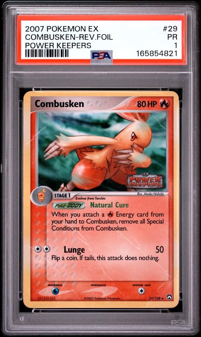 Combusken