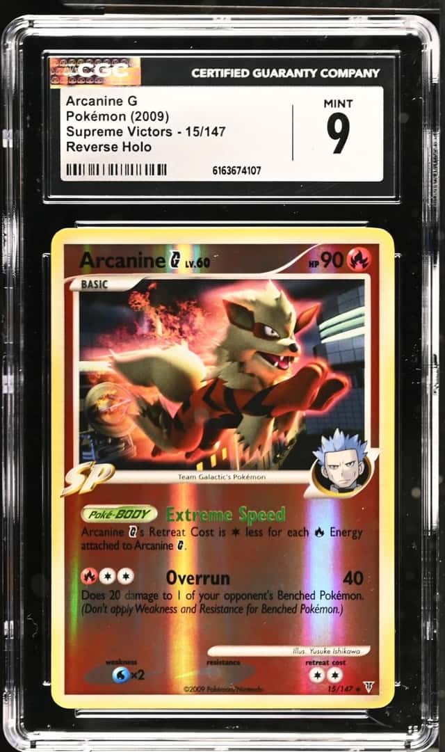 Arcanine G