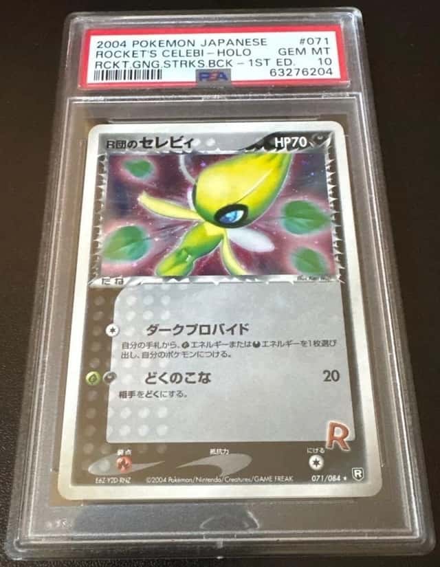 Rocket's Celebi