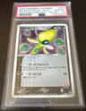 Rocket'S Celebi