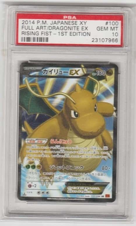 Dragonite EX