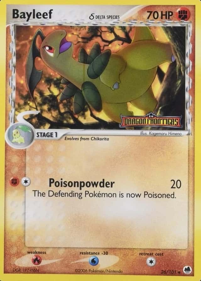Reverse Holo