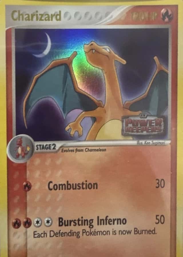 Reverse Holo