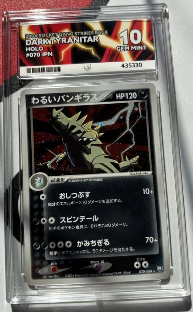 Dark Tyranitar