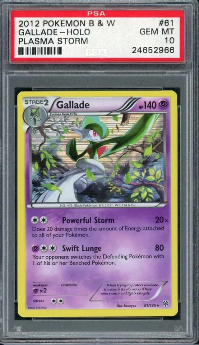 Gallade