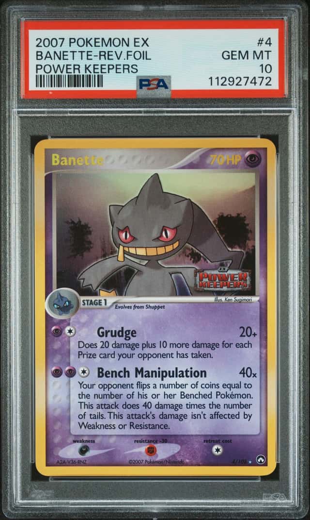 Banette